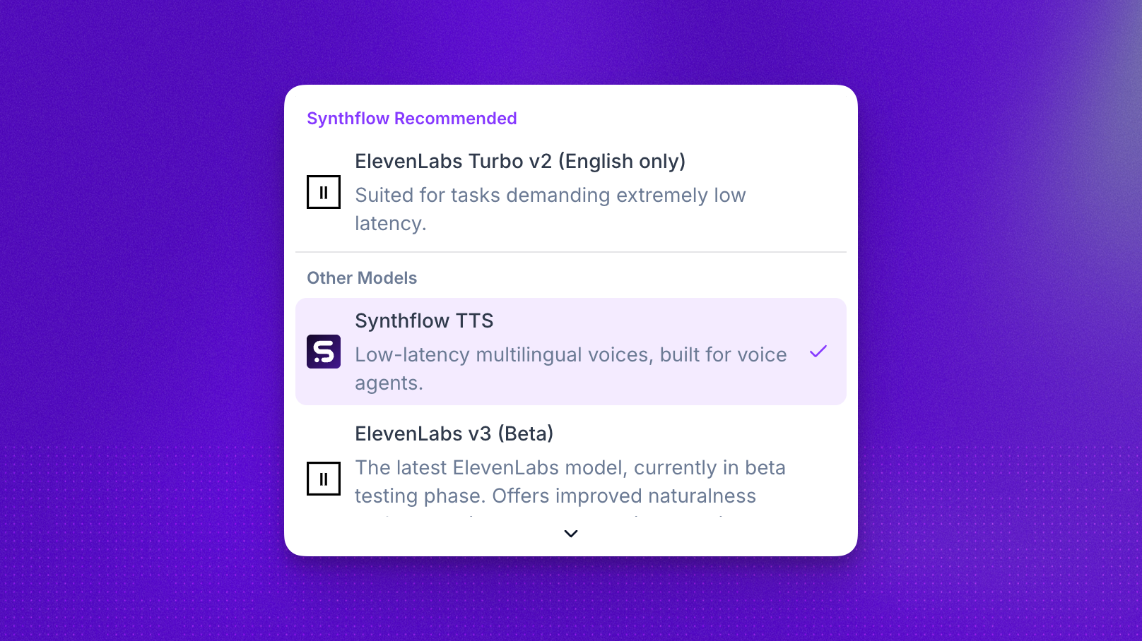 doc-images/changelog_synthflow_tts.png (1616×908)