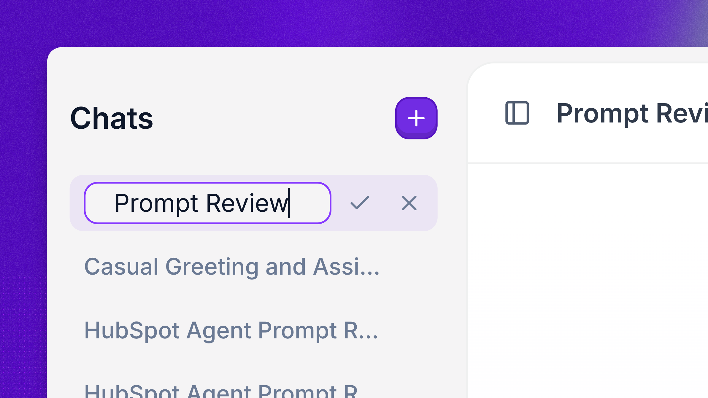 Aurora conversation list with the option to rename a conversation.